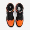 Jordan 1 Mid TD