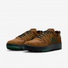 Nike C1TY Premium CORDURA®