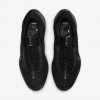 Nike Pegasus EasyOn