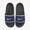 Nike Offcourt (Tampa Bay Rays)