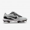 Nike Alpha Huarache Varsity 4 Low