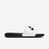 Nike Victori One