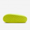 Nike Calm
