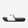 Nike Victori One