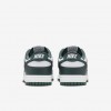 Nike Dunk Low Retro