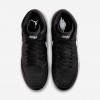 Jordan 1 Retro MCS