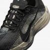 Nike Pegasus Plus