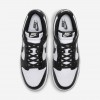 Nike Dunk Low Retro