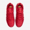 Nike Air VaporMax Plus