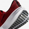 Nike Interact Run EasyOn
