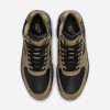 Nike Air Max Goadome