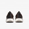 Nike Juniper Trail 3