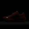Nike Vomero Plus