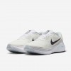 Nike Structure 26