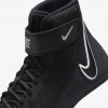 Nike Speedsweep 8
