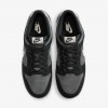 Nike Dunk Low Retro SE