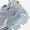 Nike Air VaporMax Plus