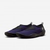 Nike Aqua Turf