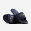 Nike Victori One SE
