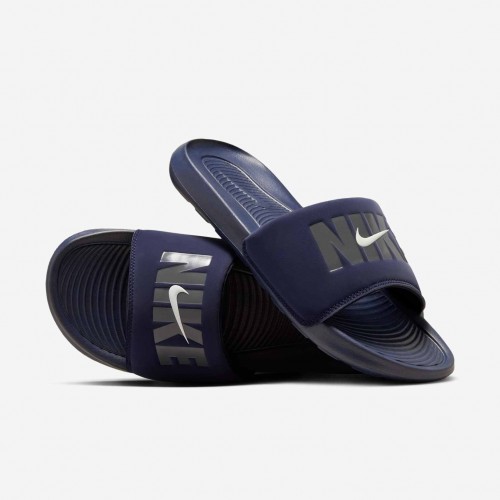 Nike Victori One SE