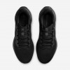 Nike Pegasus 41