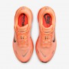 Nike Vomero Plus