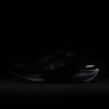 Nike Pegasus 41