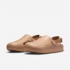 Nike Calm