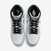 Jordan 1 Retro MCS