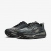 Nike Vomero Plus