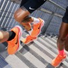 Nike Structure 26