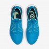 Nike Phantom Run 2