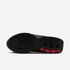 Nike Air Max Dn Roam