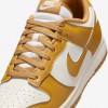 Nike Dunk Low Retro