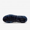 Nike Air VaporMax Plus