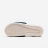Nike Victori One