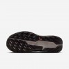 Nike Pegasus Trail 5