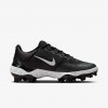 Nike Alpha Huarache Elite 4 Low MCS