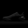 Nike Pegasus 41