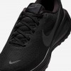 Nike Revolution 8