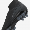 Nike Mercurial Superfly 10 Academy By