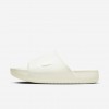 Nike Calm