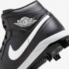 Jordan 1 Retro MCS