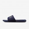Nike Victori One SE