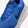 Nike Promina