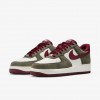 Nike Air Force 1 &#x27;07 LV8