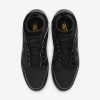 Nike Alpha Menace Dunk