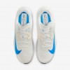 Nike Zoom Rival Fly 4