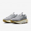 Nike Motiva