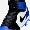 Jordan 1 Retro MCS